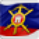 Флаги воинских частей Флаги воинских частей