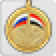 Медали за Сирию