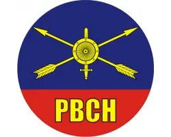Наклейка «РВСН»