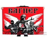 Иллюстрация из открытых источников Иллюстрация из открытых источников