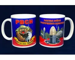 Кружка в дизайне РВСН