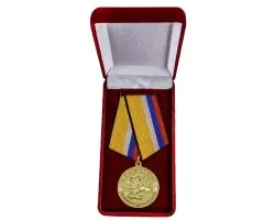Латунная медаль  