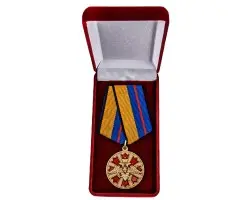 Наградная медаль  