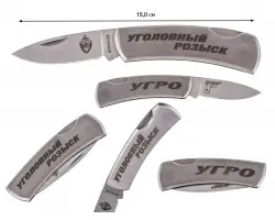 Складной нож с символикой УГРО