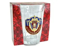 Граненый стакан «Уголовный Розыск»