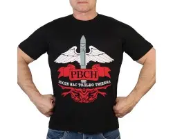 Стильная мужская футболка РВСН