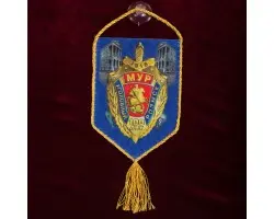 Вымпел в машину  