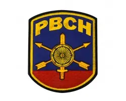 Вышитый шеврон РВСН