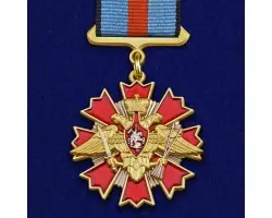 Знак 