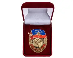 Знак 