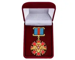 Знак 