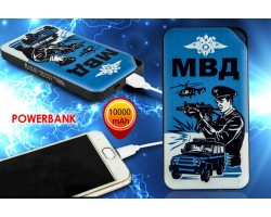 Внешний аккумулятор Power Bank «МВД»