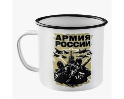 Эмалированная кружка с принтом Армия России