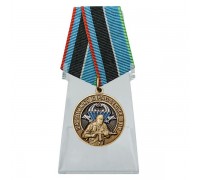 Медаль За службу в разведке ВДВ на подставке