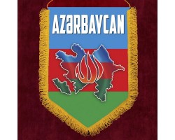 Настенный вымпел Азербайджан