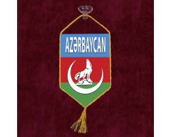 Сувенирный вымпел в машину Азербайджан