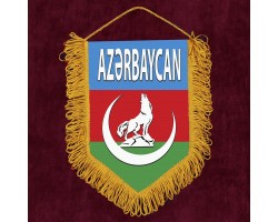 Вымпел с символами Азербайджана