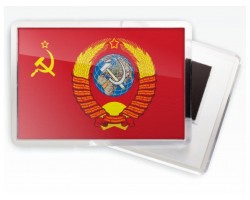 Купить магнит СССР