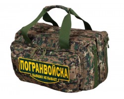 Дорожная армейская сумка с нашивкой Погранвойска