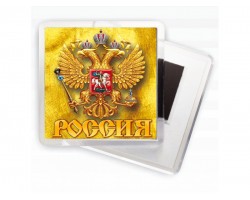 Магнит Герб России | Купить магниты на холодильник в интернет-магазине
