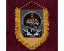 Подарочный двусторонний вымпел 