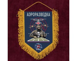 Подарочный вымпел 