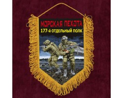 Подарочный вымпел 