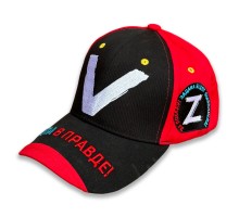 Бейсболка с вышитым символом V  - красно-черная, долговечная вышивка, лучшая цена №86