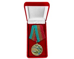 Сувенирная медаль 