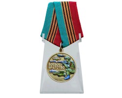 Сувенирная медаль 
