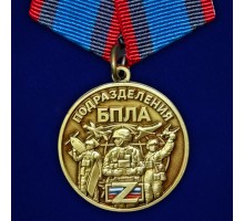 Медаль 