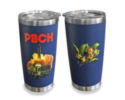 Термокружка РВСН 