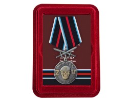Медаль морской пехоты с мечами 