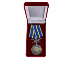 Медаль с мечами ВКС 