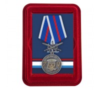 Медаль с мечами ВМФ 