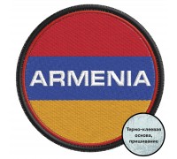 Нашивка Армения