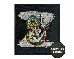 Оригинальный шеврон Z 