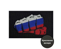 Шеврон 