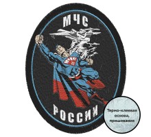 Шеврон 