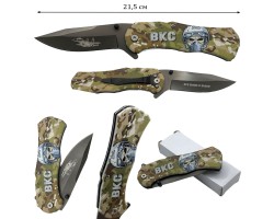 Складной камуфляжный нож ВКС 