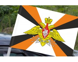 Автомобильный флаг 