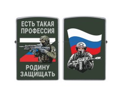 Бензиновая зажигалка 
