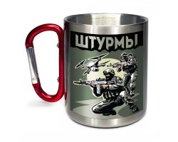 Большая кружка 