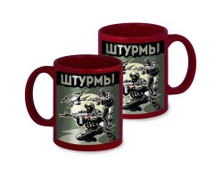 Бордовая керамическая кружка 