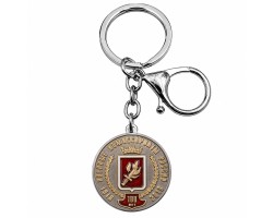 Брелок-медаль 100 лет Военных комиссариатов России №1813 