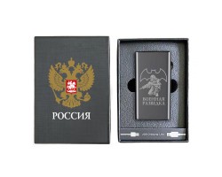 Электронная USB-зажигалка 