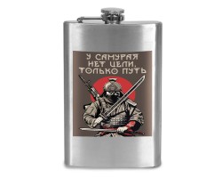 Фляжка 