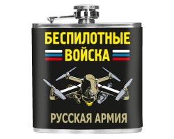 Карманная фляжка 