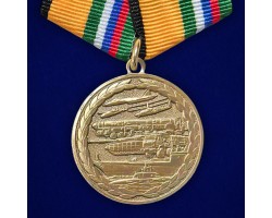 Новинка. Медаль 