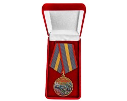 Новинка. Медаль 